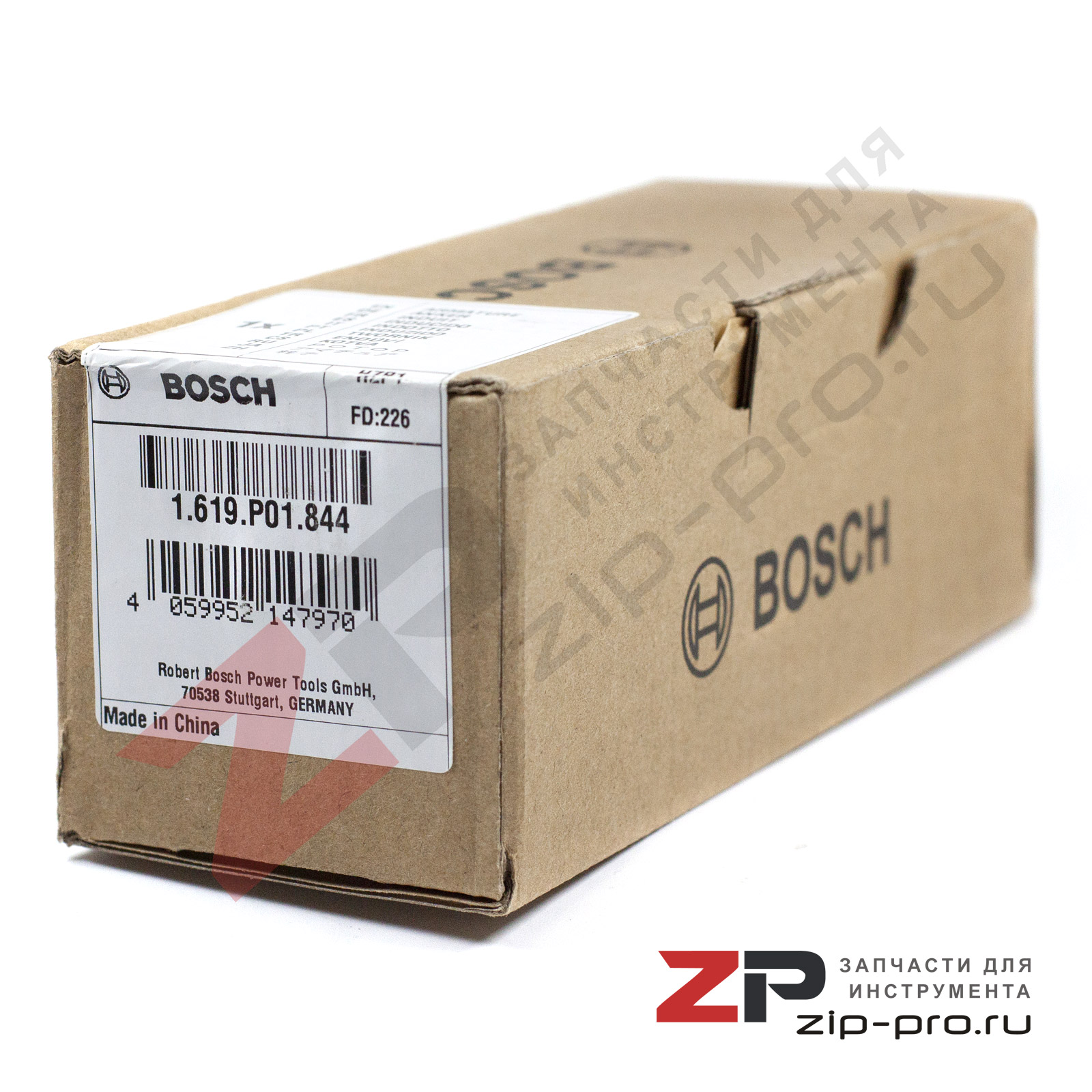 Редуктор 1619P01844 для УШМ Bosch фото 4