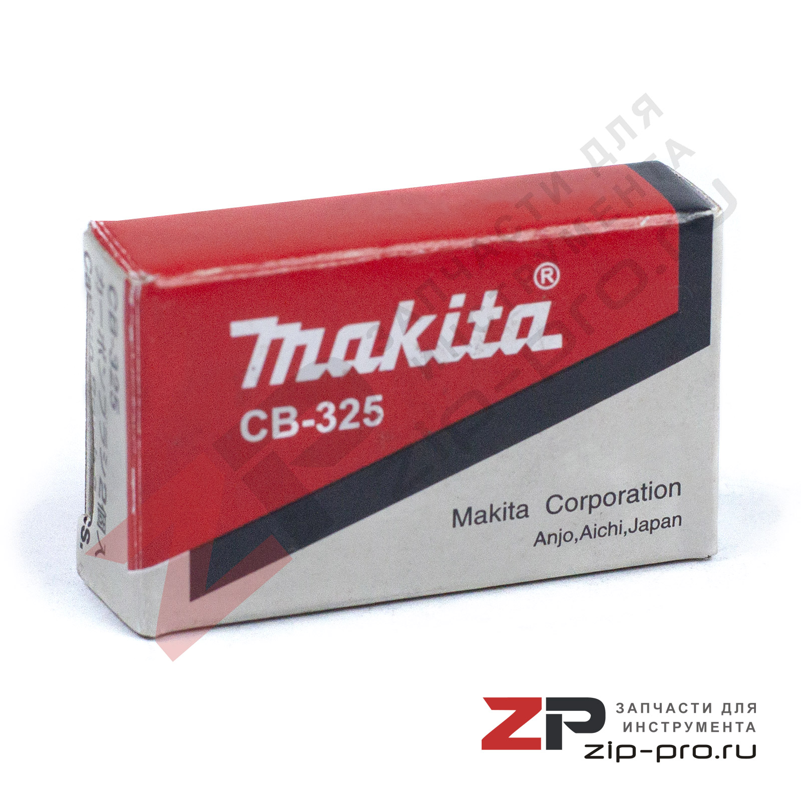 Угольные щетки 194074-2 CB-325 для перфоратора Makita фото 3