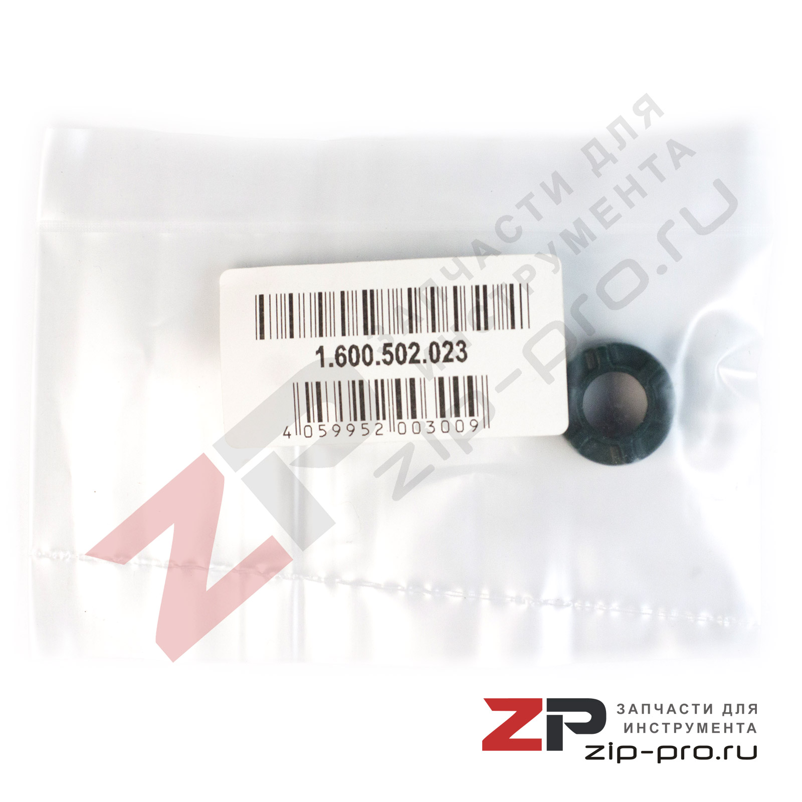 Кольцо промежуточное 1600502023 для УШМ Bosch фото 4