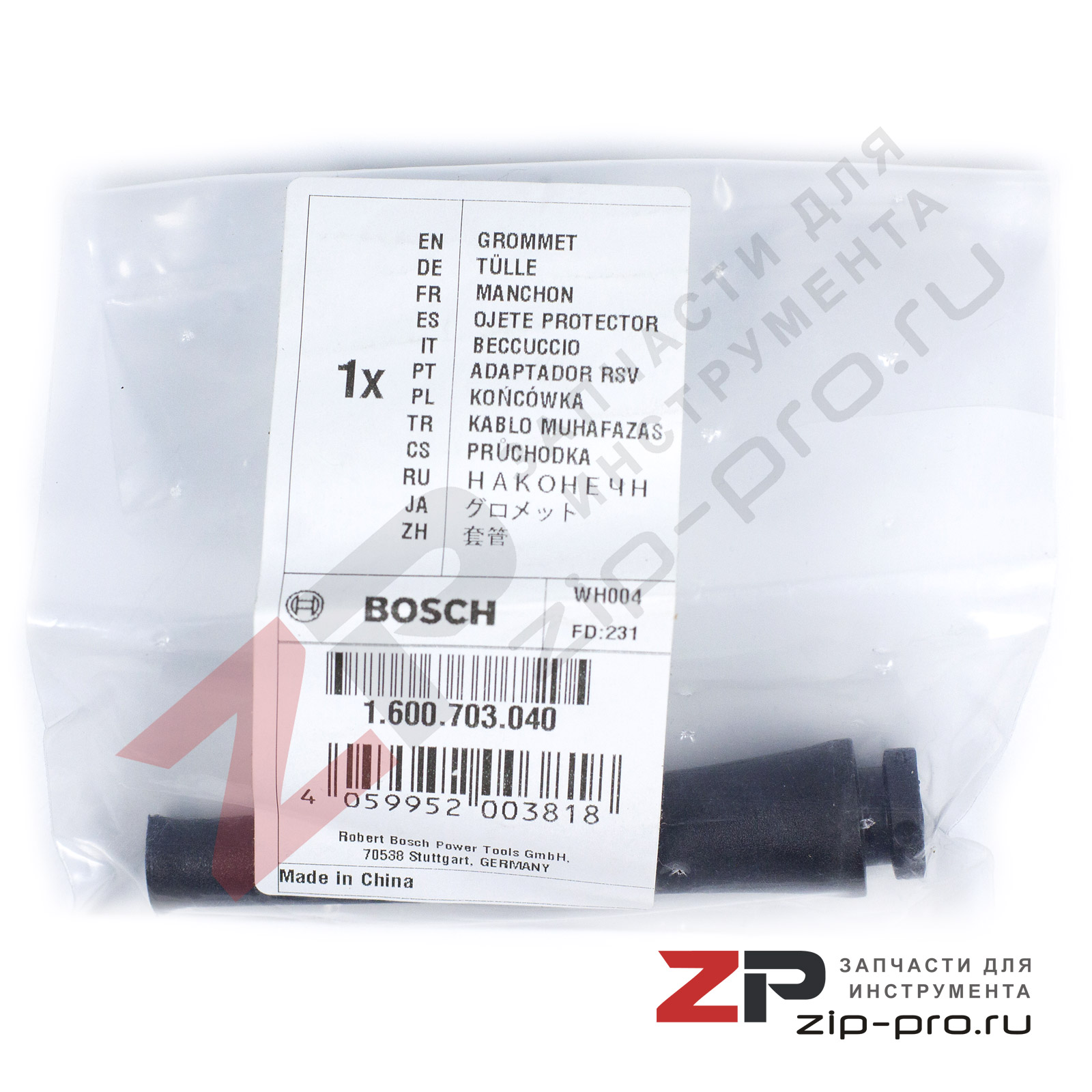 Изолятор сетевого кабеля 1600703040 для УШМ Bosch фото 4