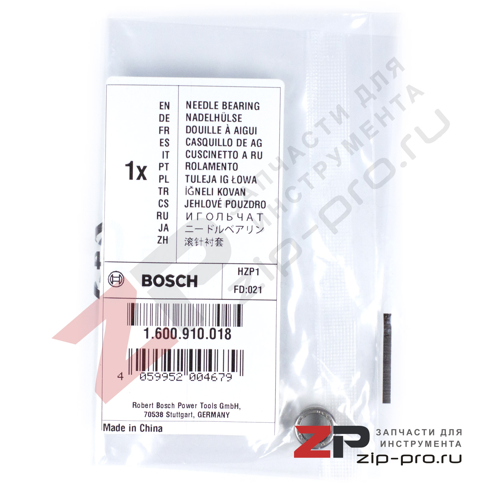 Подшипник игольчатый 1600910018 для пилы Bosch фото 3