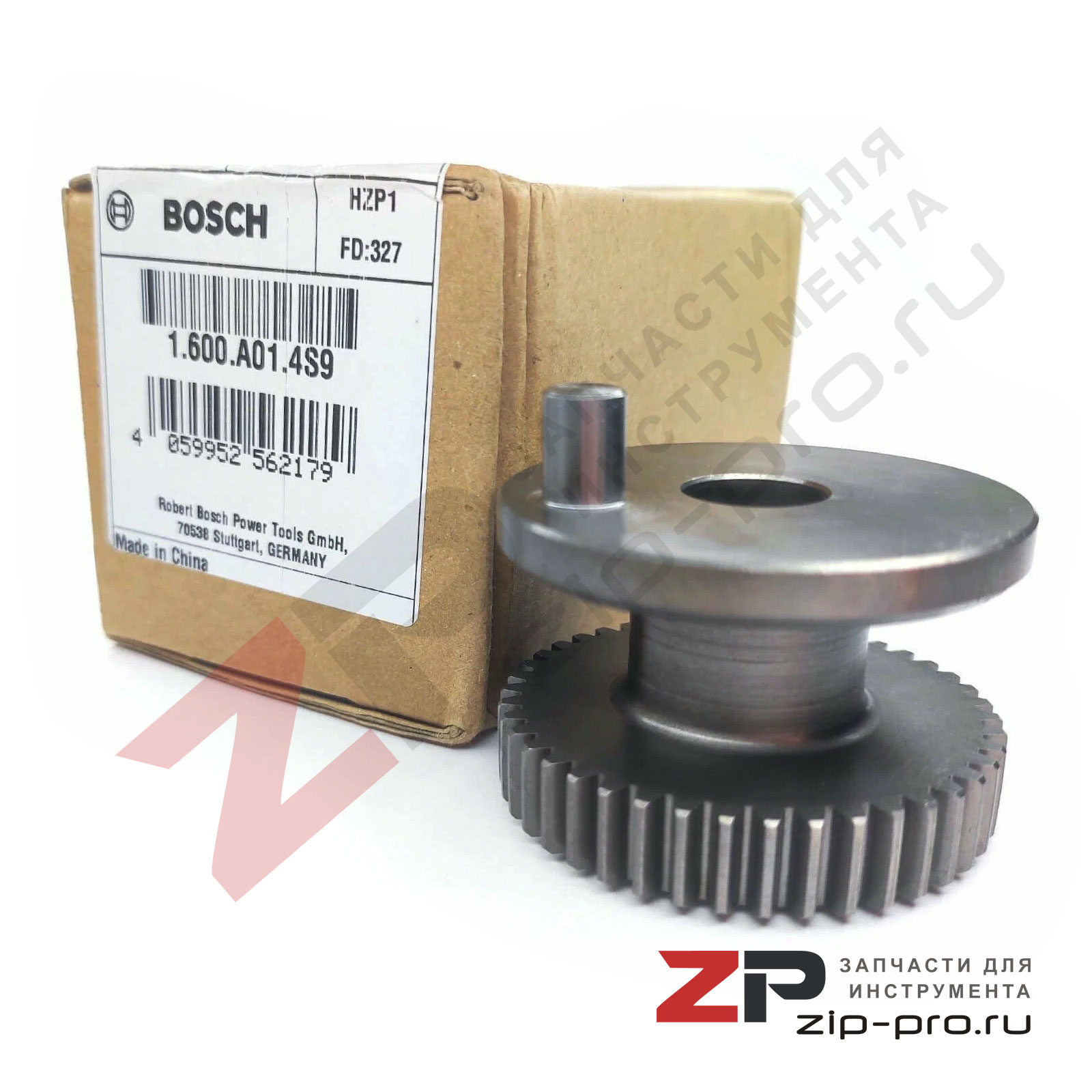 Шестерня эксцентриковая 1600A014S9 для перфоратора Bosch фото 4