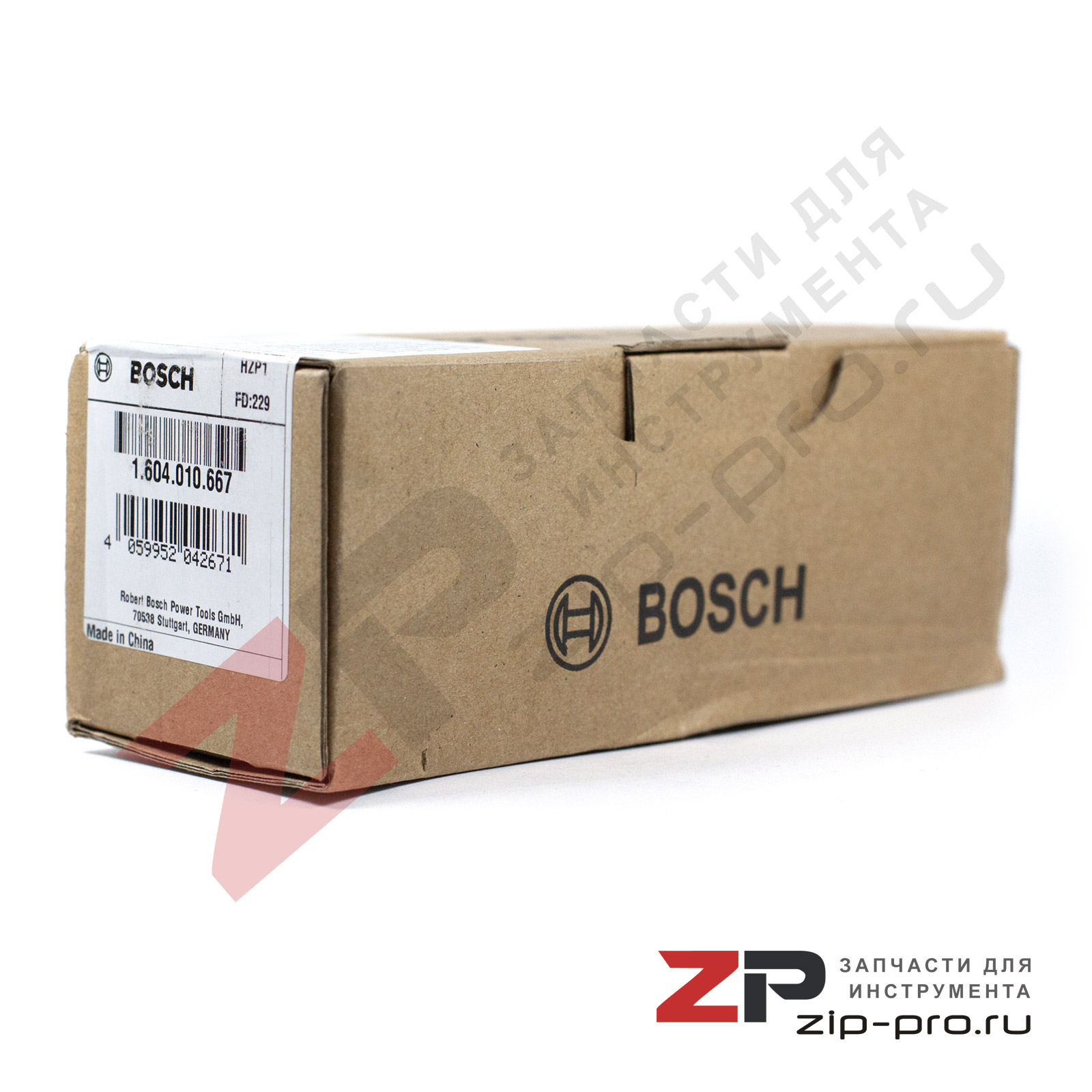 Ротор с крыльчаткой 1604010667 для УШМ Bosch фото 4