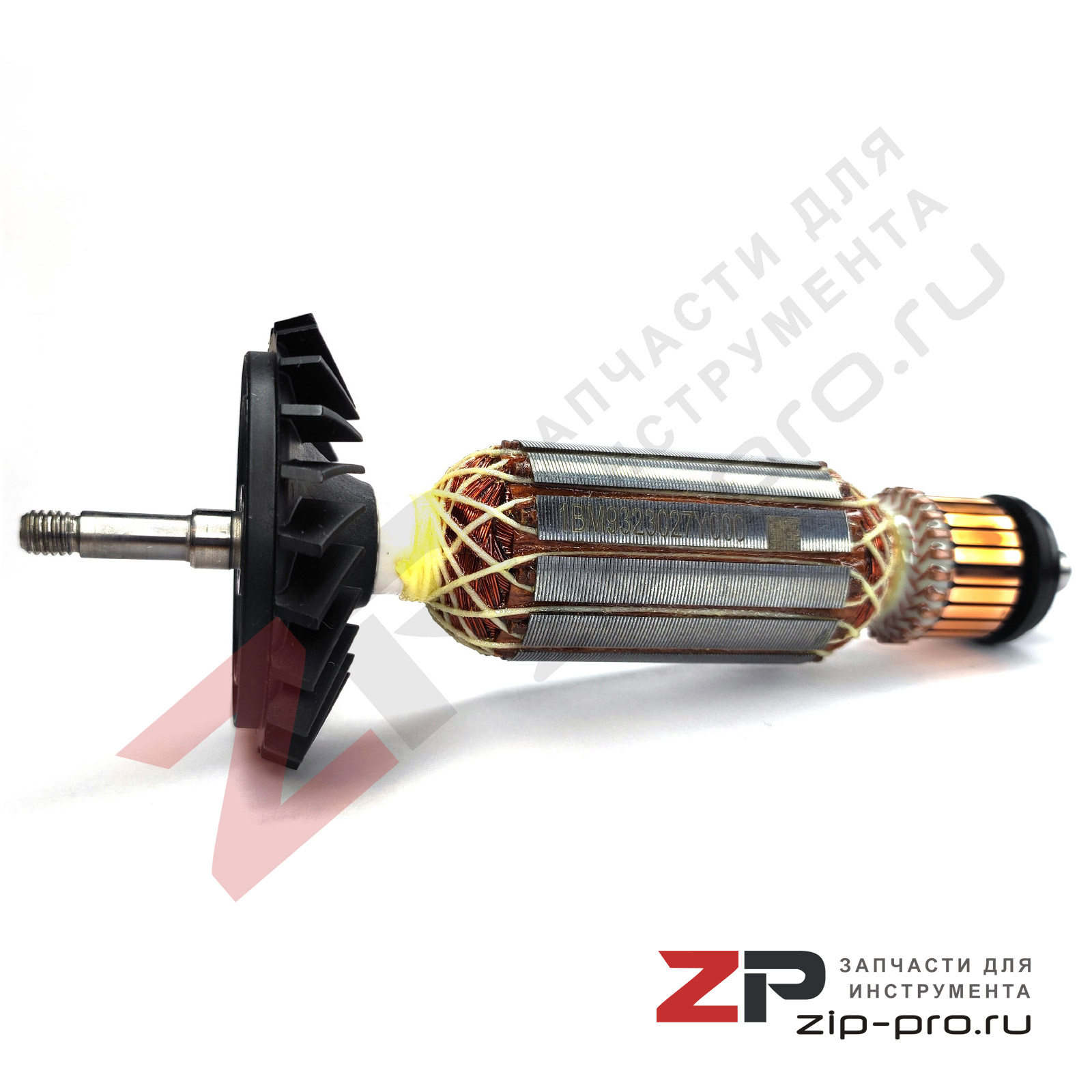 Ротор 1604010BM9 для УШМ Bosch фото 2