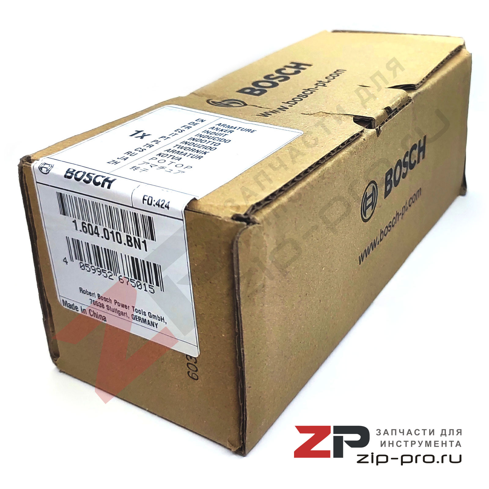 Ротор 1604010BN1 для УШМ Bosch фото 3
