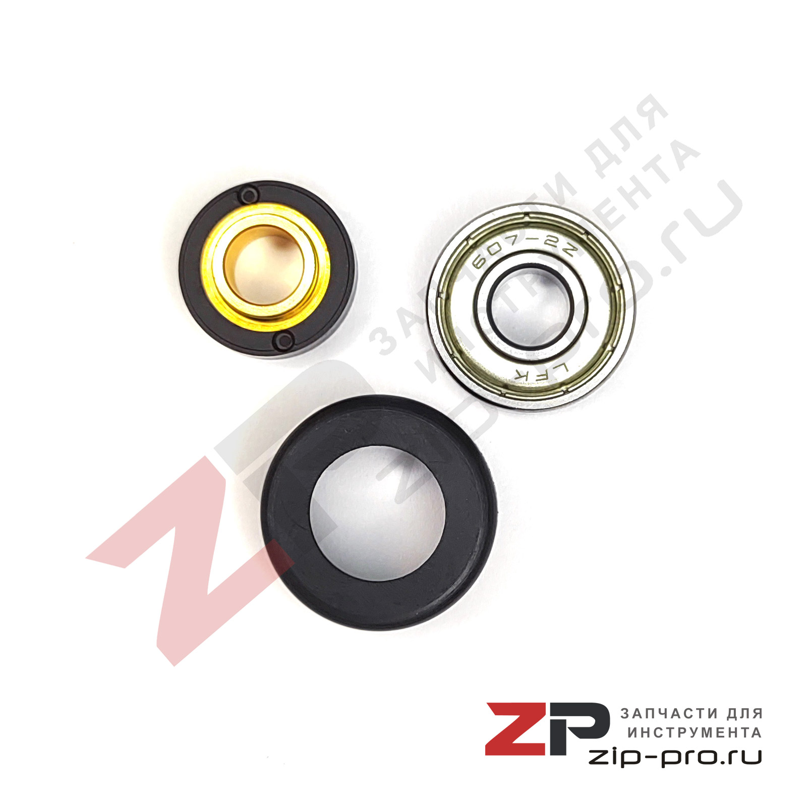 Ремкомплект 1607000378 для УШМ Bosch фото 1