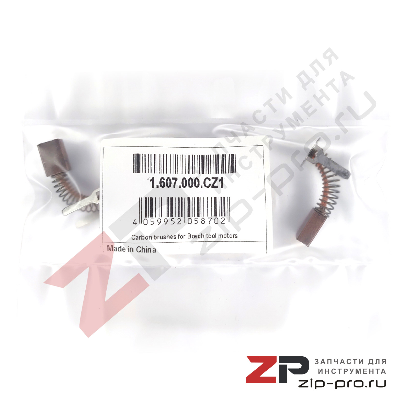 Угольные щетки 1607000CZ1 для дрели Bosch фото 2