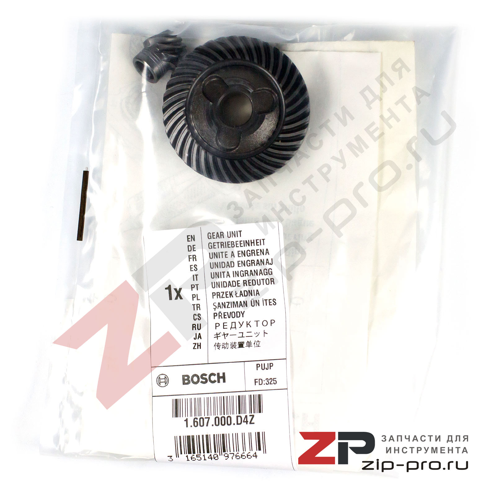 Редукторный узел 1607000D4Z для инструмента Bosch фото 3