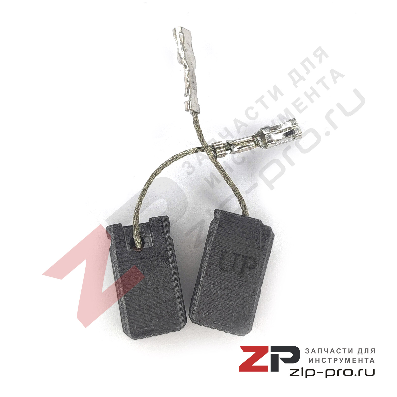 Угольные щетки 1607000V37 для УШМ Bosch фото 1