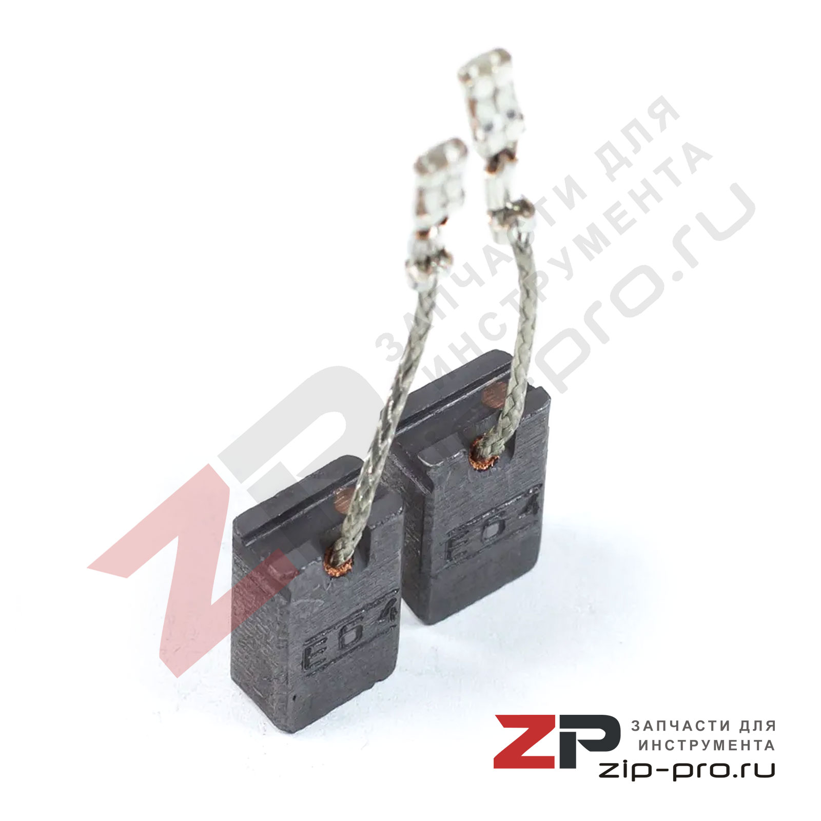 Угольные щетки 1607000V53 для УШМ Bosch фото 2