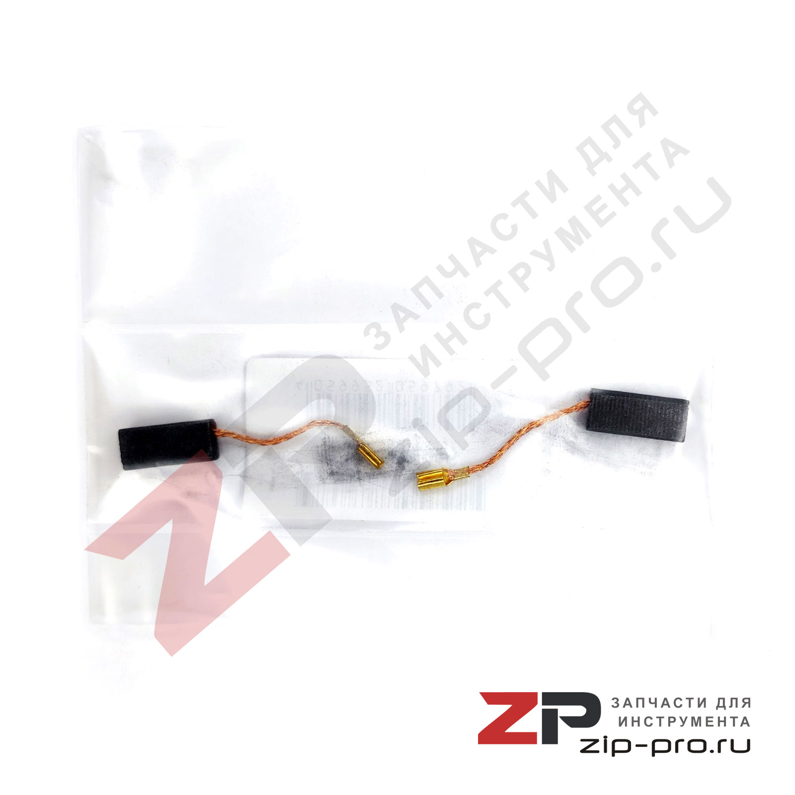 Угольные щетки 1607014116 для УШМ Bosch фото 3