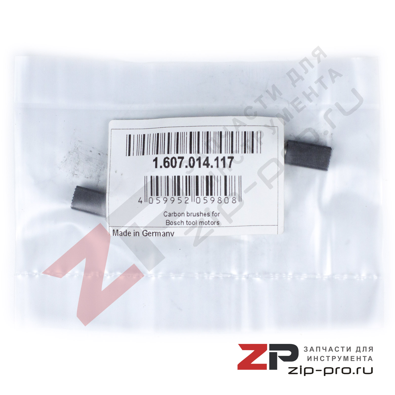 Угольные щетки 1607014117 для шлифмашины Bosch фото 3