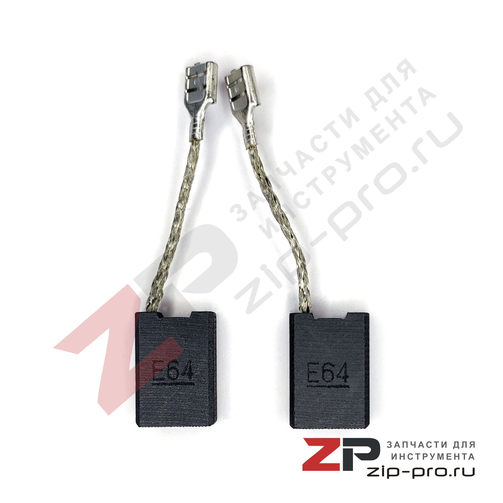 Угольные щетки 1607014171 для УШМ Bosch фото 1