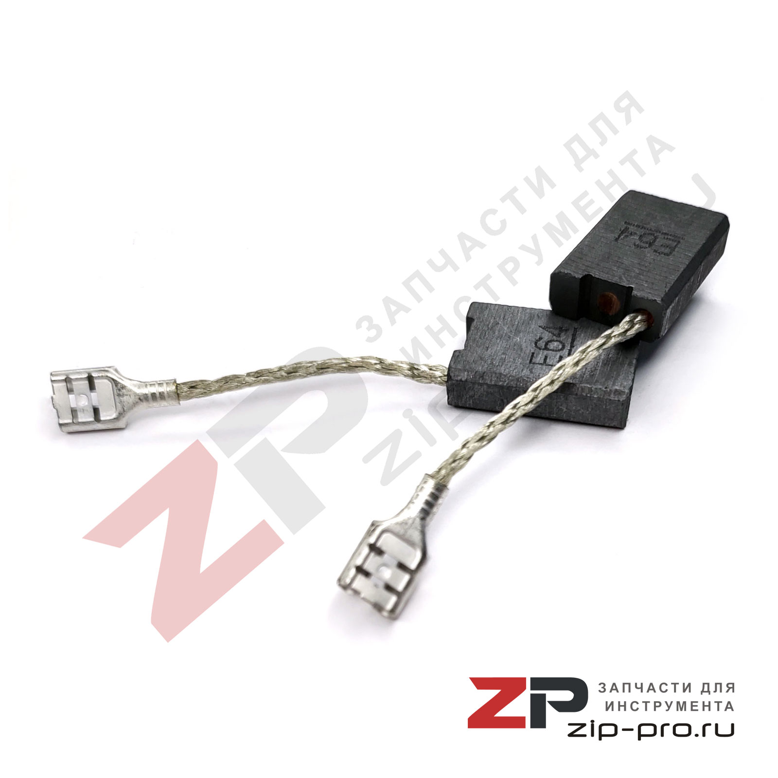 Угольные щетки 1607014171 для УШМ Bosch фото 2