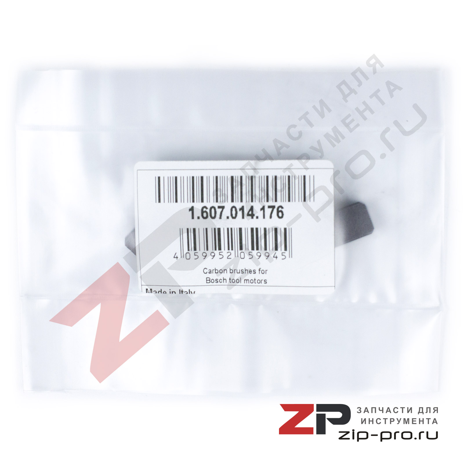 Угольные щетки 1607014176 для пилы Bosch фото 4