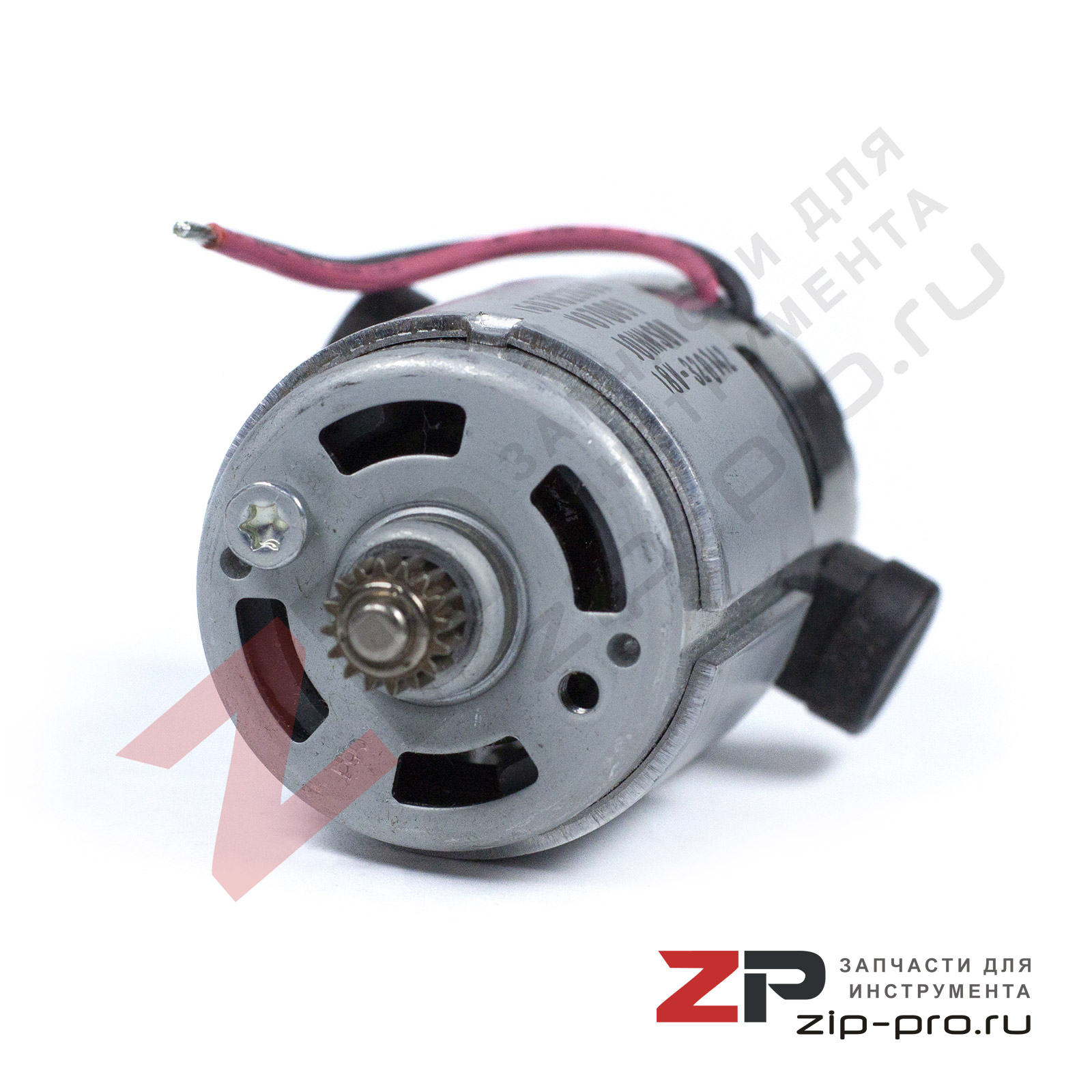 Двигатель 160702266N для шуруповерта Bosch фото 2
