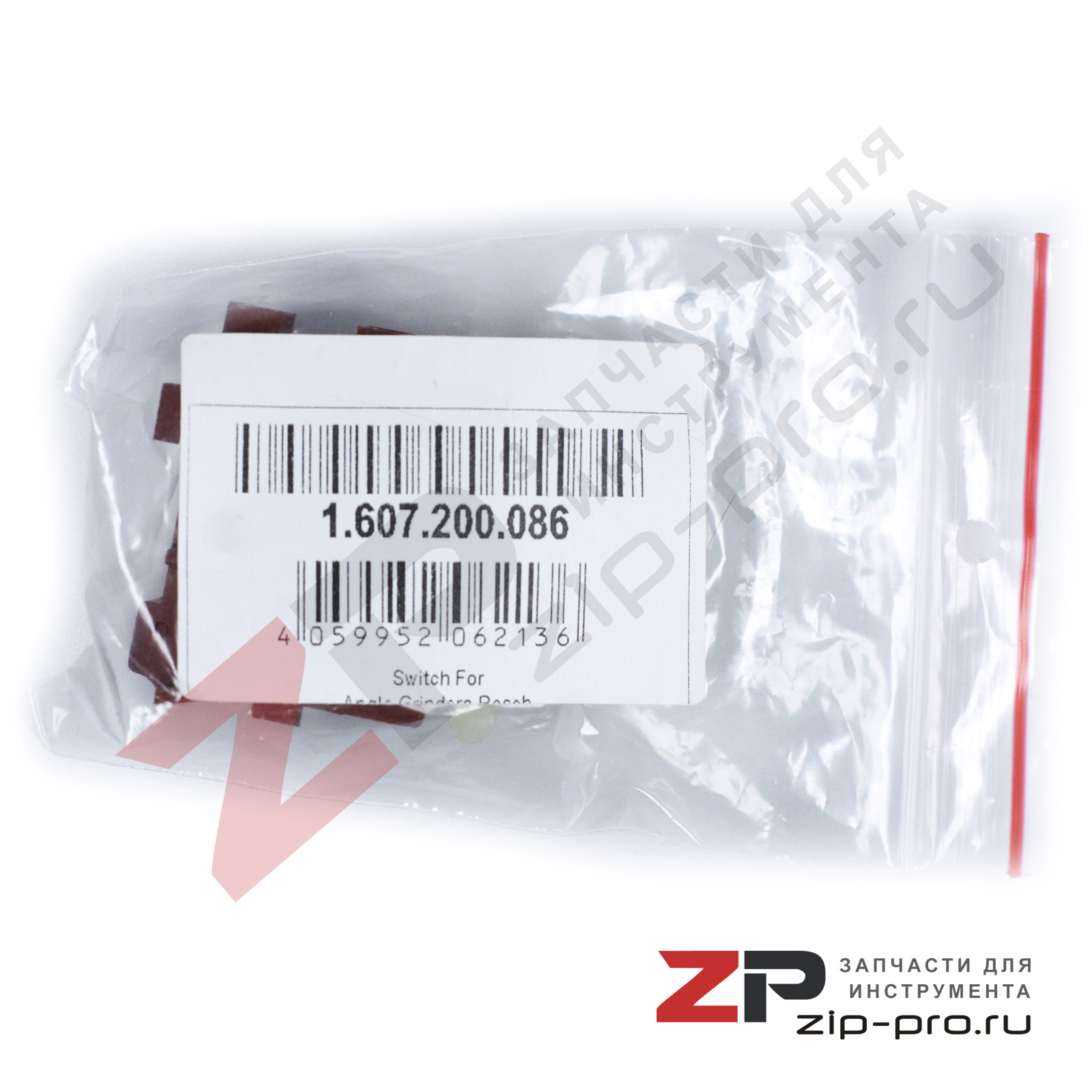 Выключатель 1607200086 для УШМ Bosch фото 3