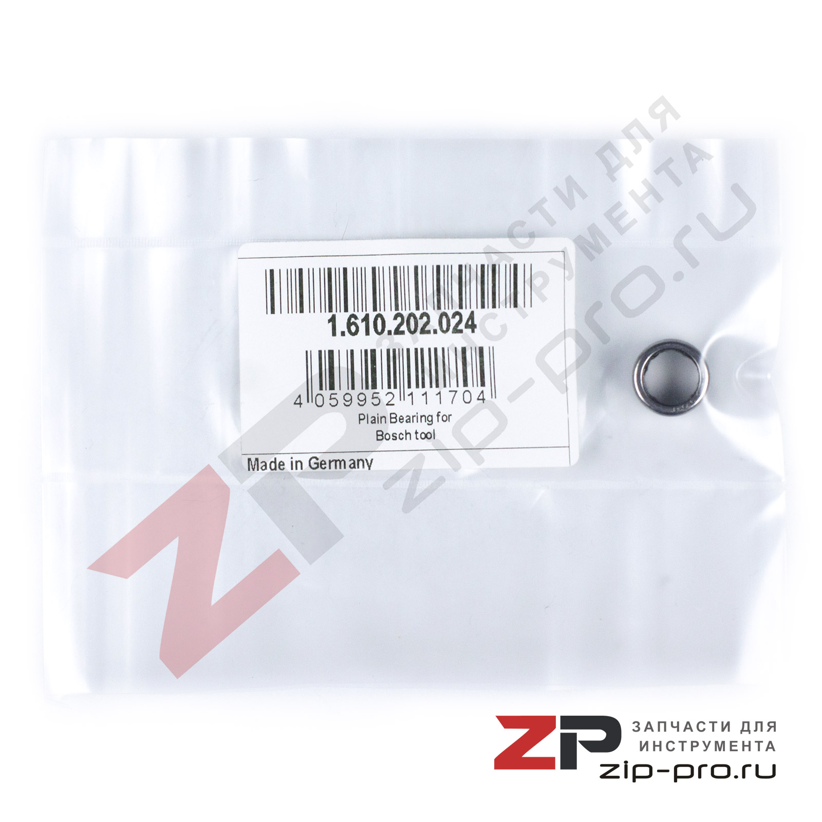 Подшипник скольжения 1610202024 для перфоратора Bosch фото 2