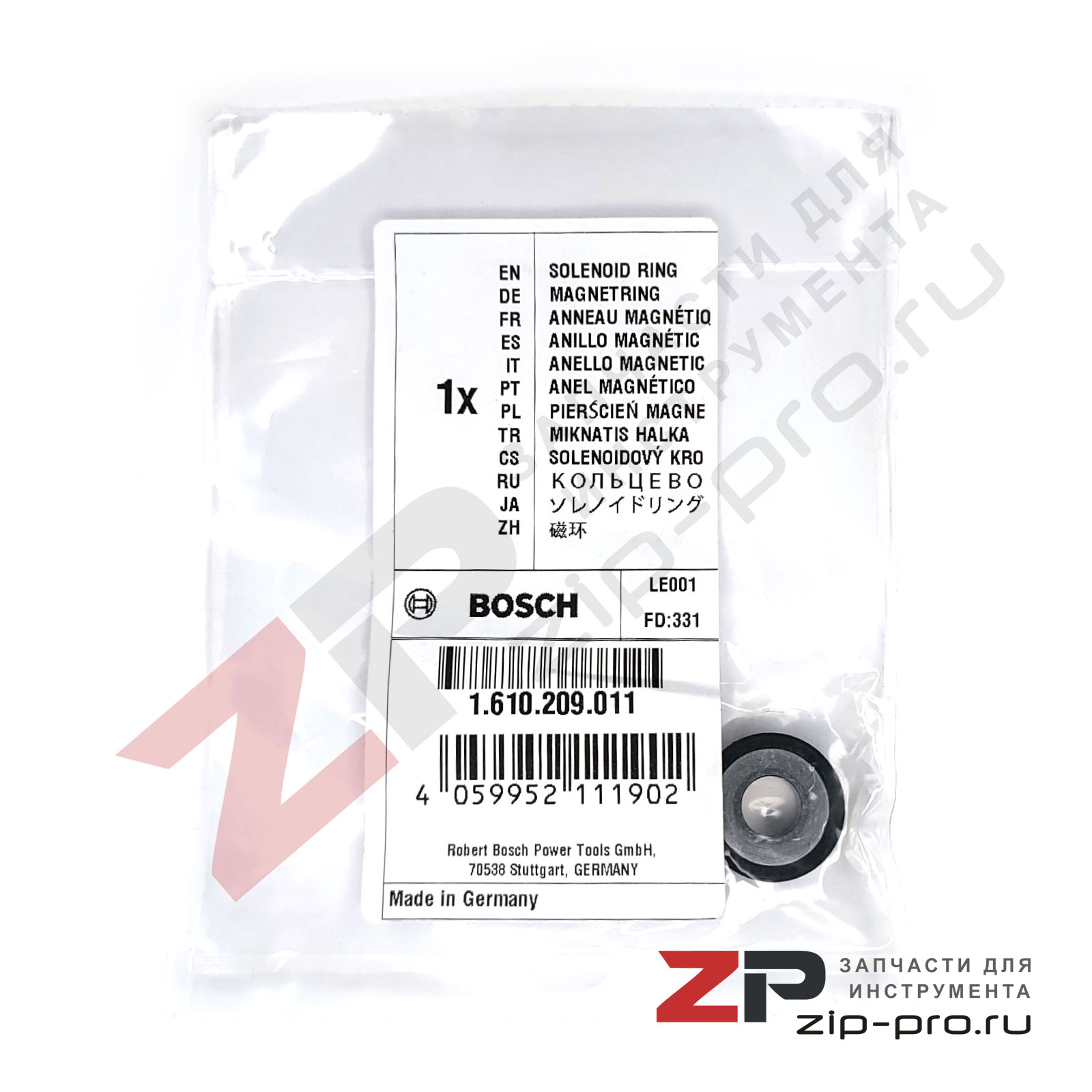 Магнитопровод кольцевой 1610209011 для отбойного молотка Bosch фото 3