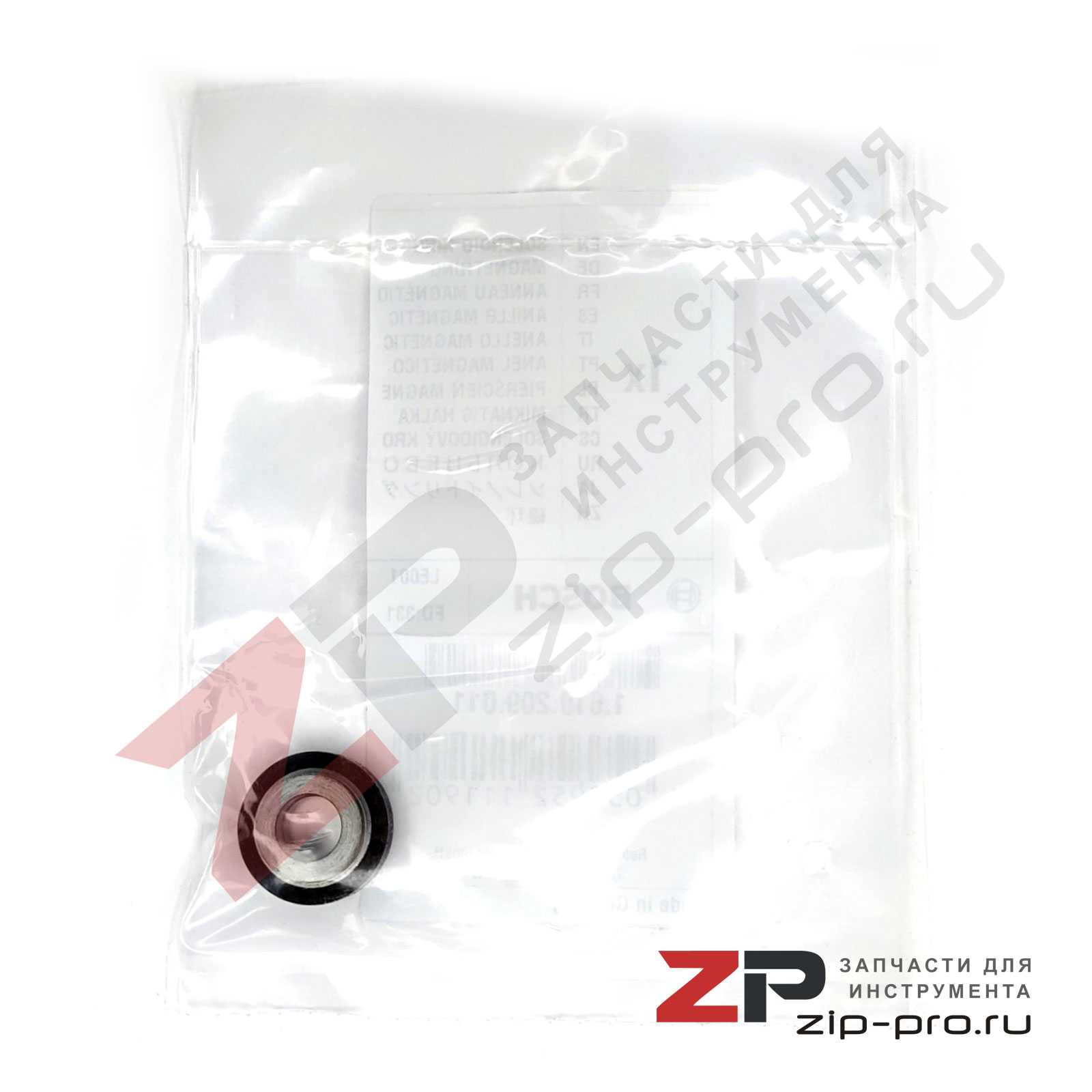 Магнитопровод кольцевой 1610209011 для отбойного молотка Bosch фото 4