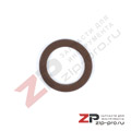 Кольцо уплотнительное 1610210187 для перфоратора Bosch малое фото 1
