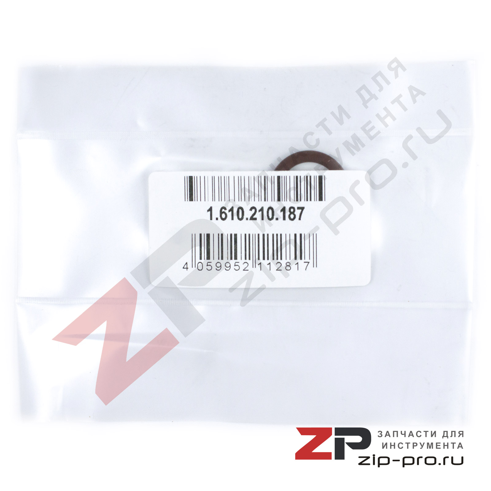 Кольцо уплотнительное 1610210187 для перфоратора Bosch фото 3