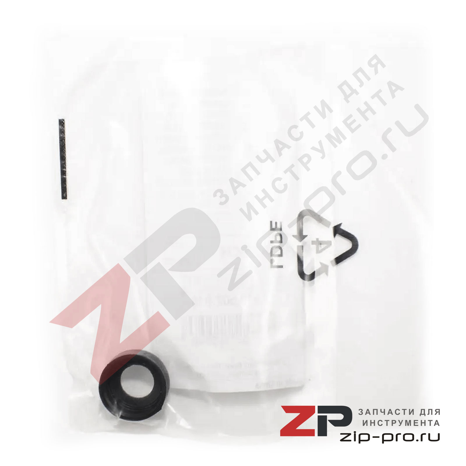 Втулка резиновая 1610502016 для перфоратора Bosch фото 3