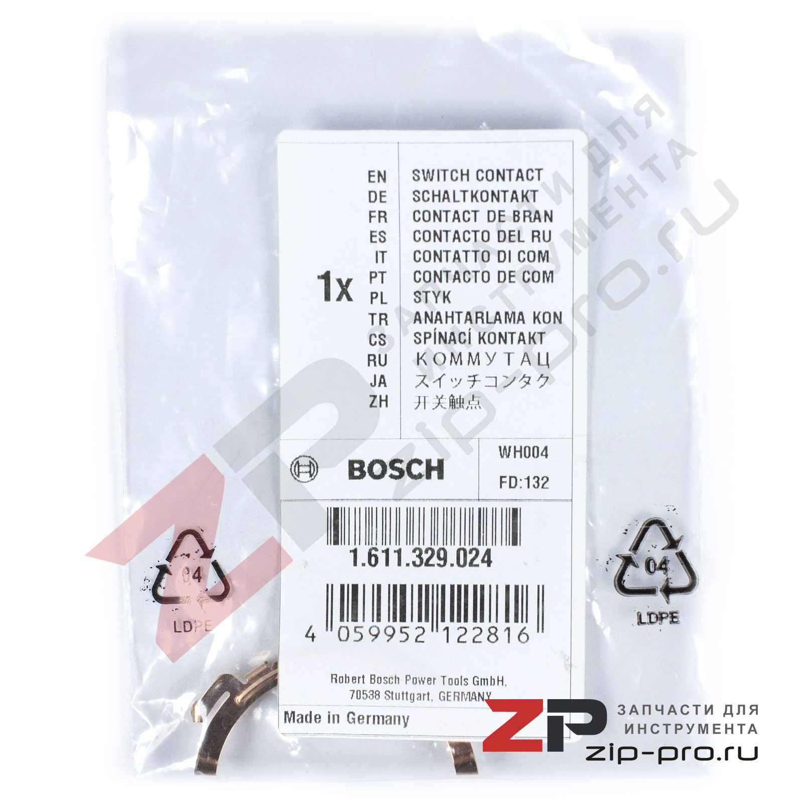 Контакт коммутационный 1611329024 для инструмента Bosch фото 4