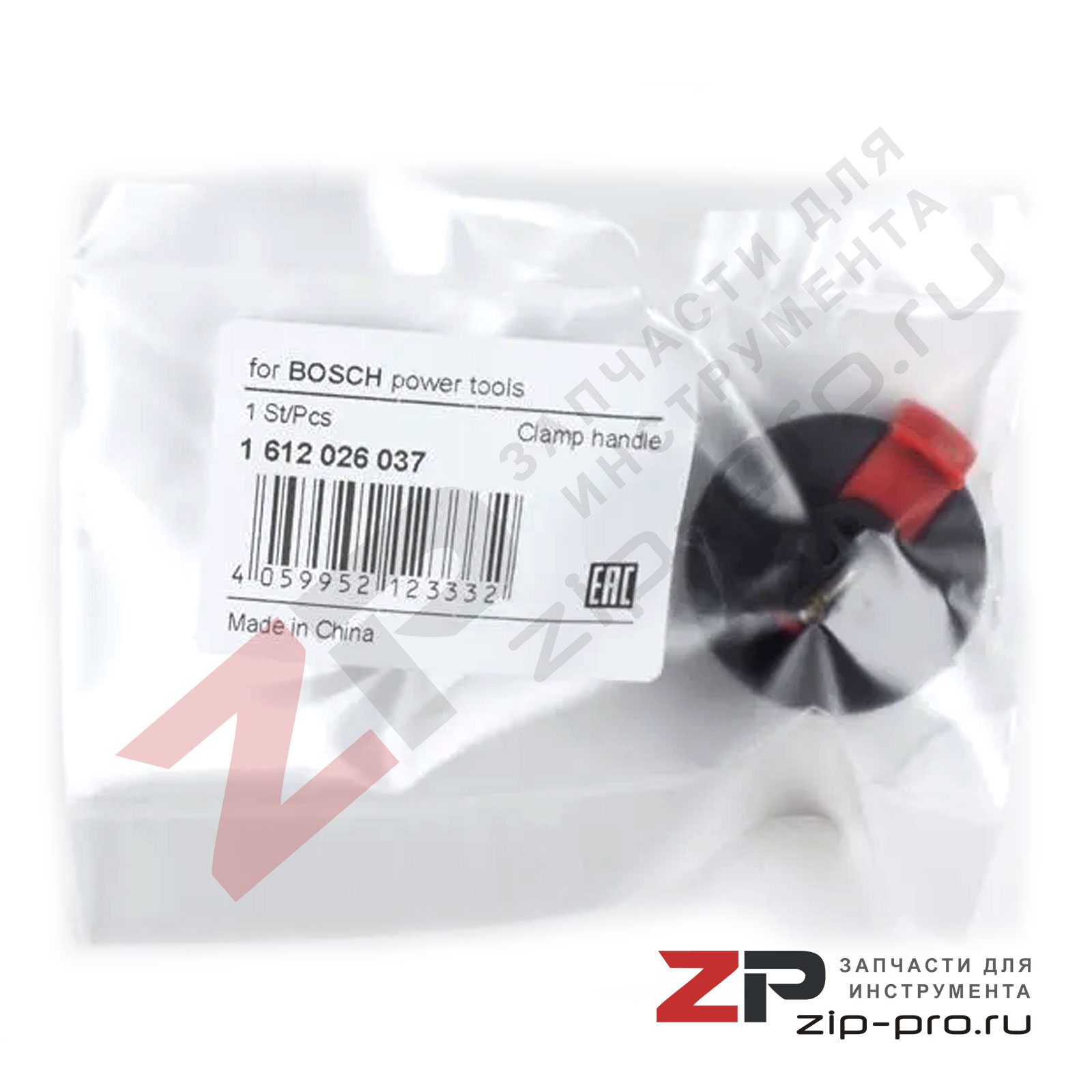 Переключатель режимов 1612026037an для перфоратора Bosch фото 1