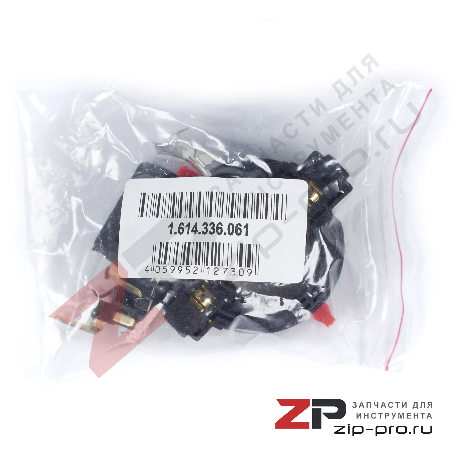 Щеткодержатель 1614336061 для перфоратора Bosch фото 3