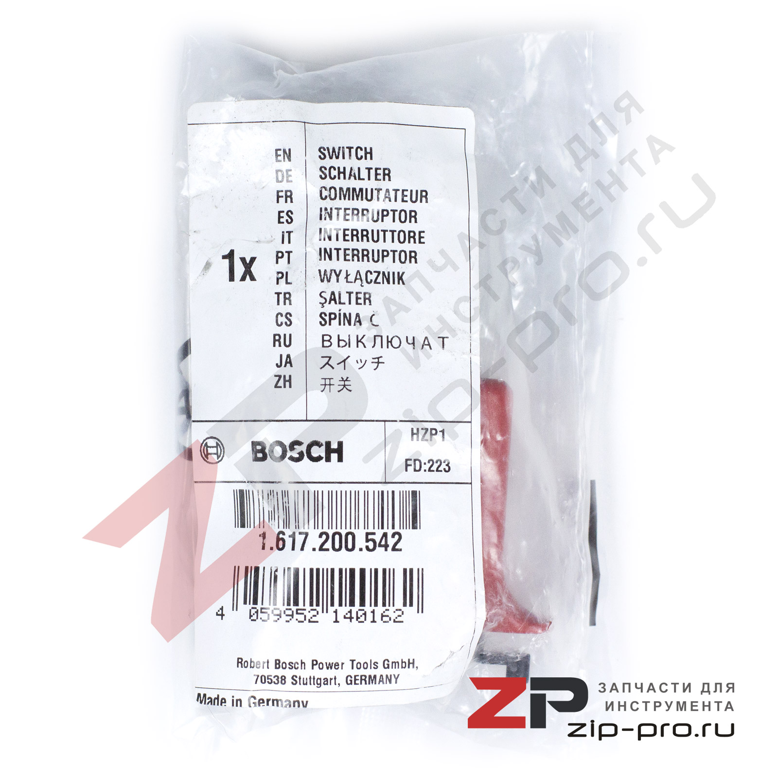 Выключатель 1617200542 для перфоратора Bosch фото 3