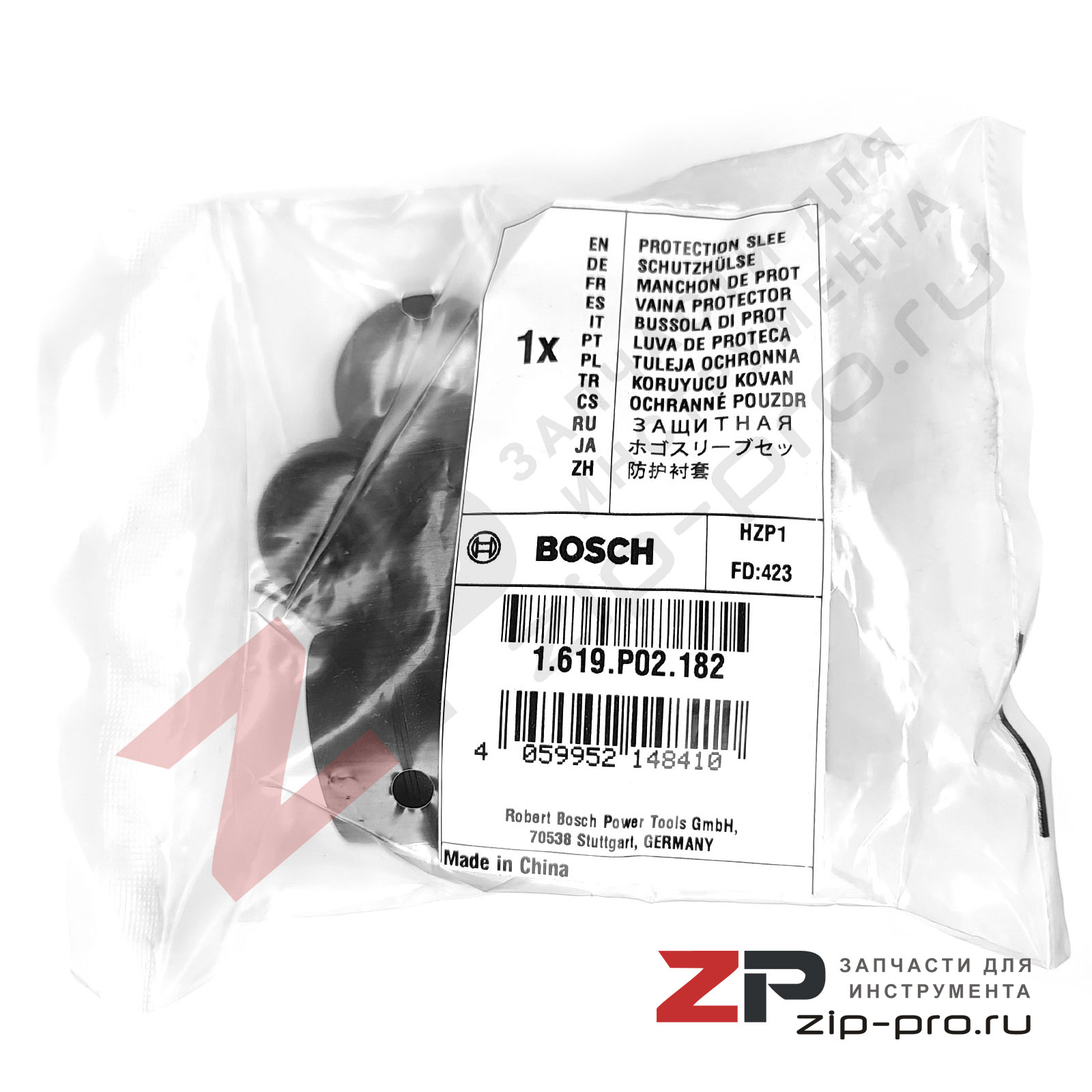 Гильза защитная 1619P02182 для перфоратора Bosch фото 3