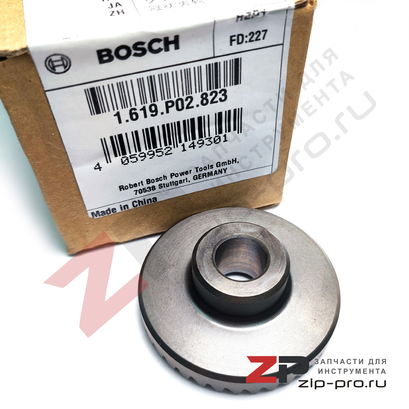 Шестерня ведомая 1619P02823 для УШМ Bosch фото 4