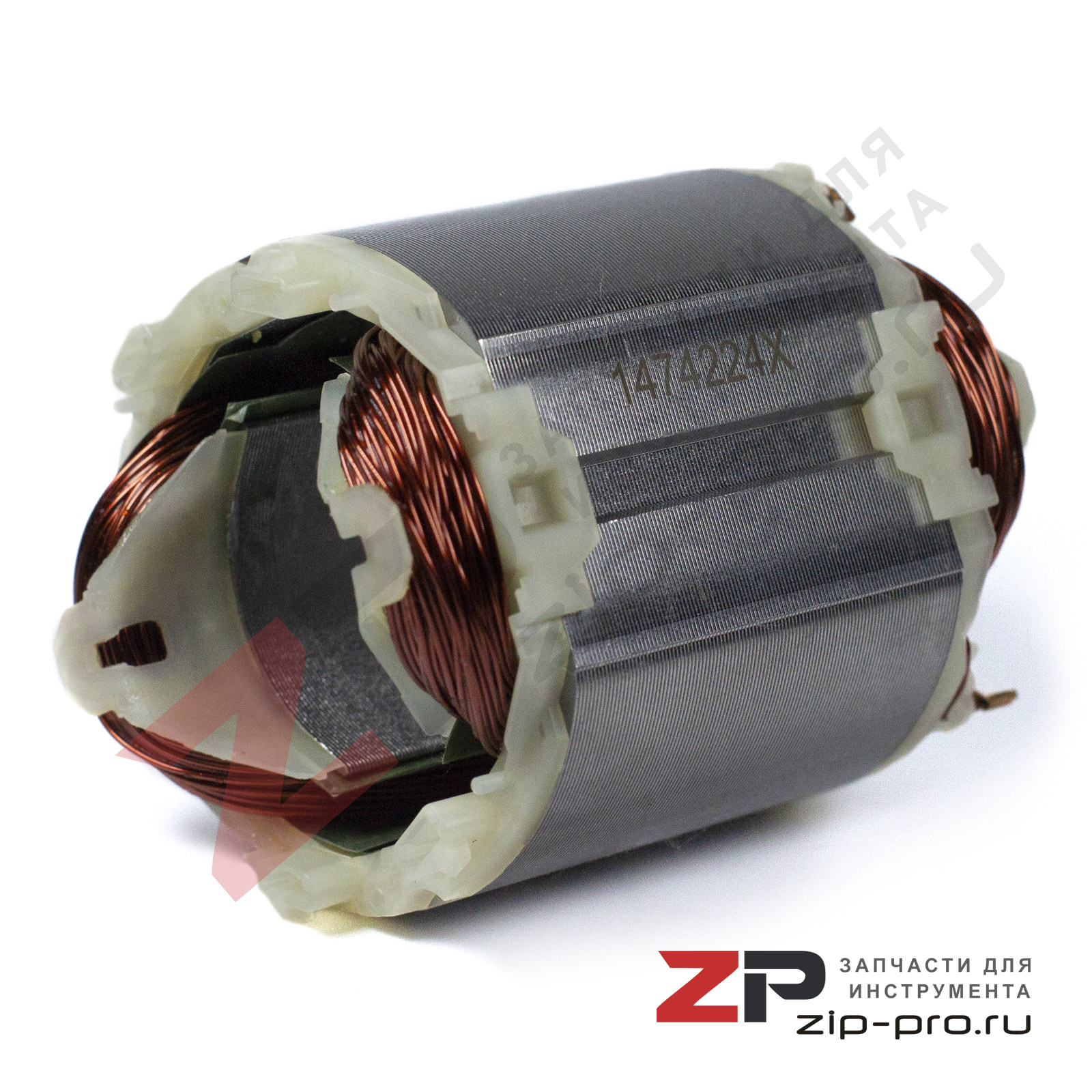 Статор 1619P04474 для дисковой пилы Bosch фото 1