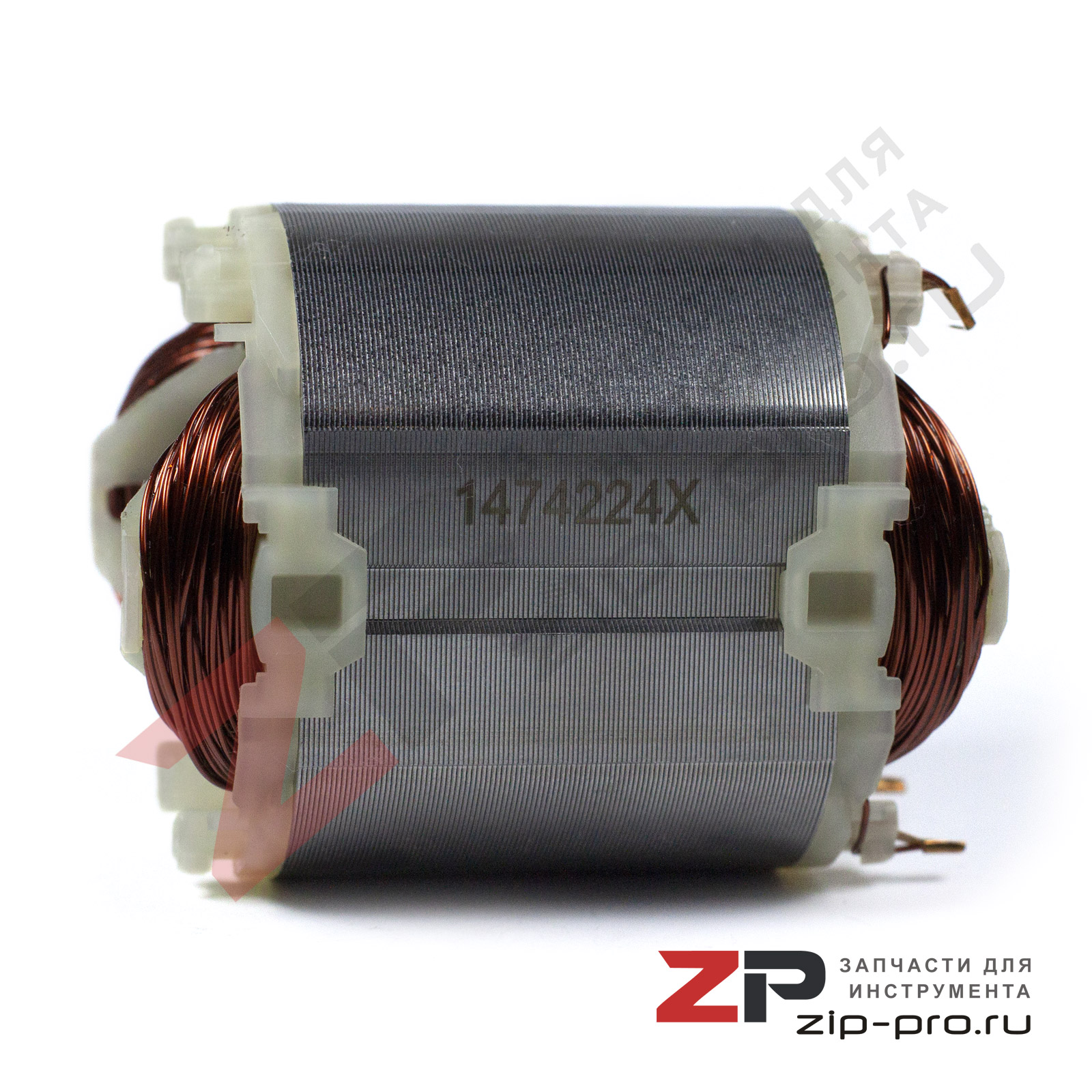 Статор 1619P04474 для дисковой пилы Bosch фото 2