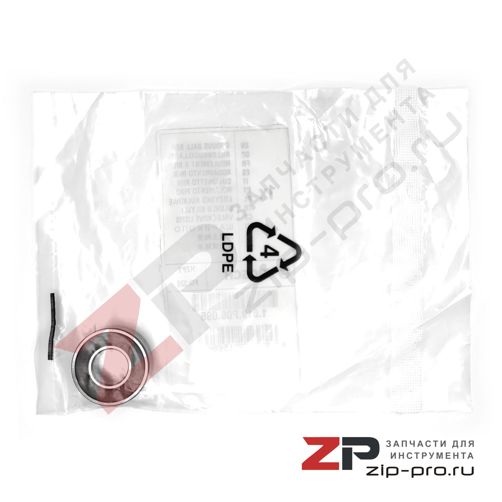 Подшипник 1619P06095 для циркулярной пилы Bosch фото 4