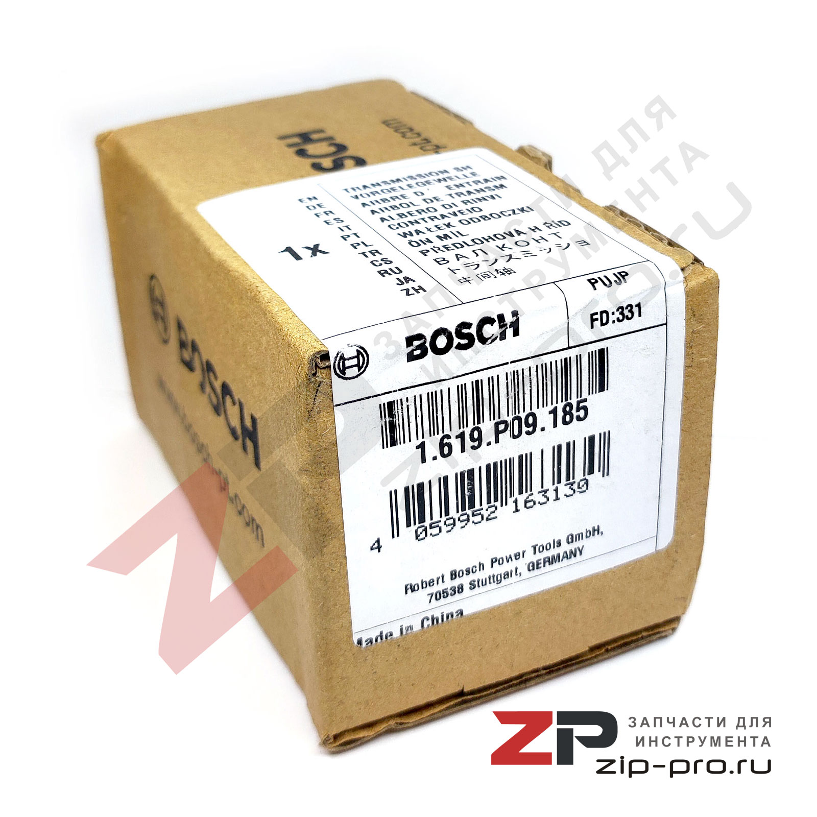 Вал промежуточный в сборе 1619P09185 для перфоратора Bosch фото 3