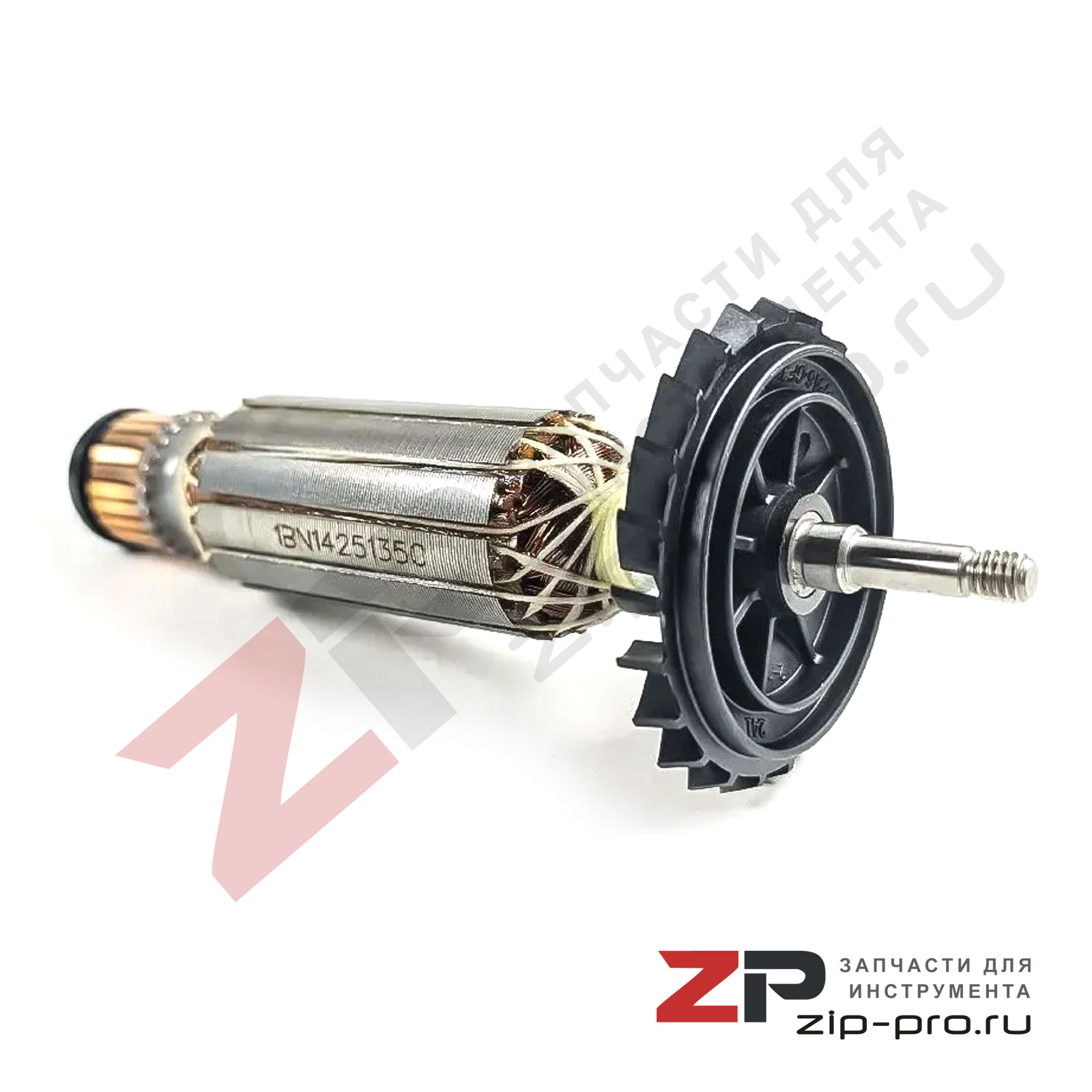 Ротор 1619P10952 для УШМ Bosch фото 1