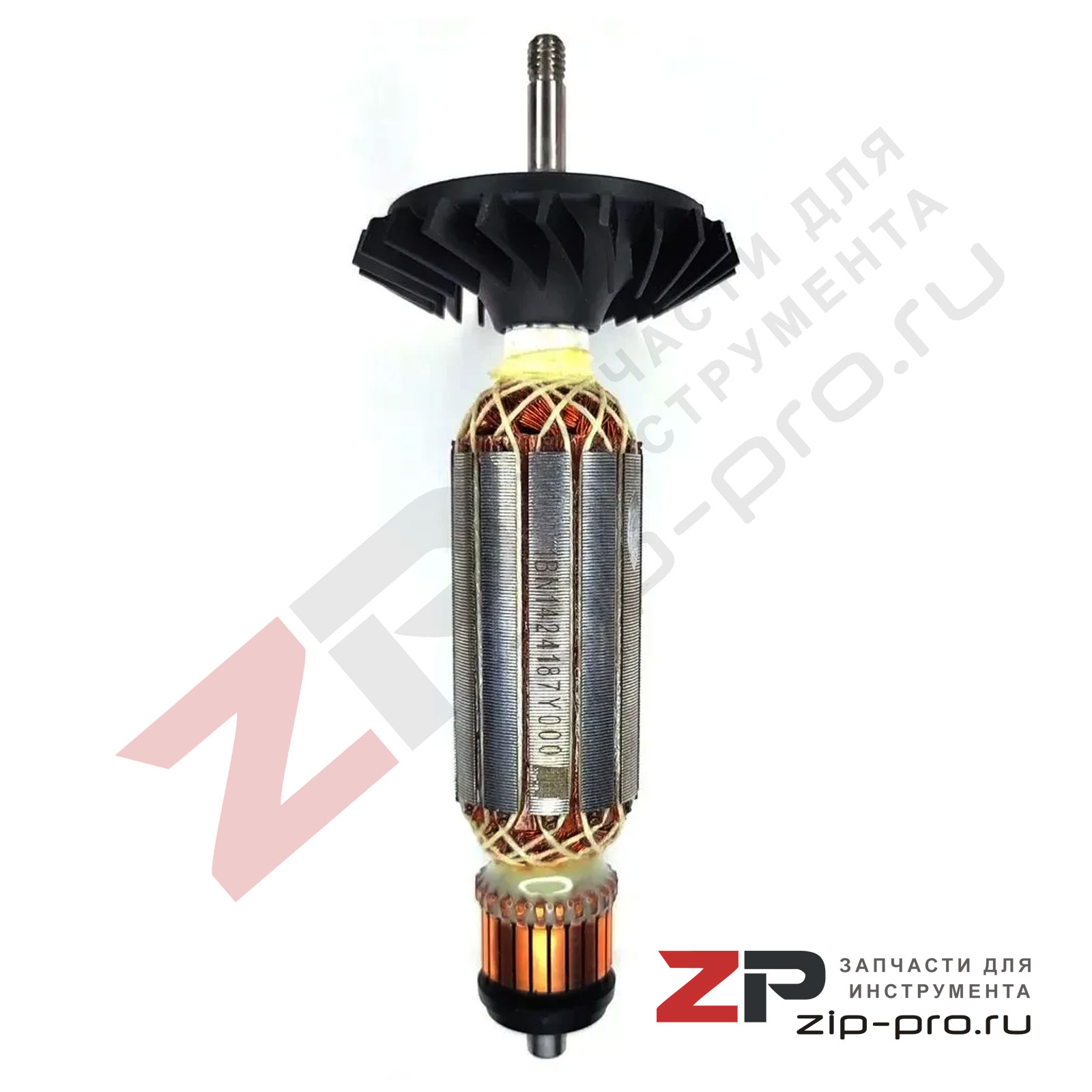 Ротор 1619P10952 для УШМ Bosch фото 2