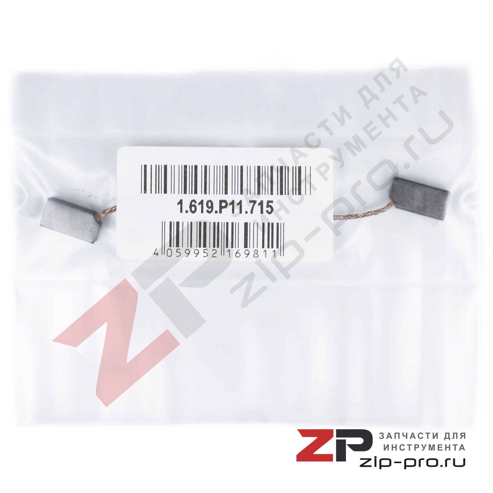 Угольные щетки 1619P11715an для УШМ Bosch фото 4