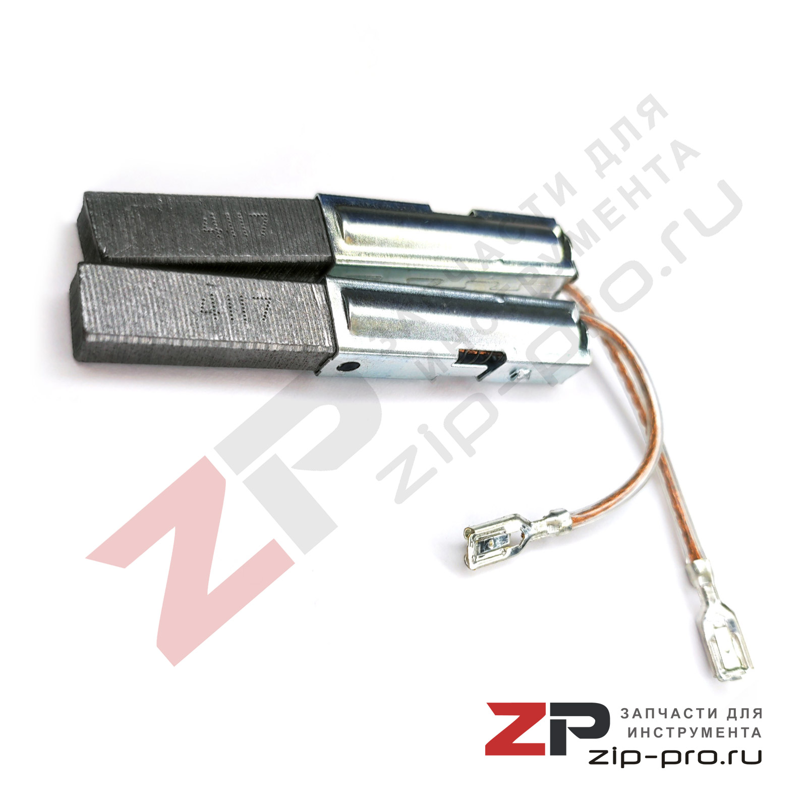 Угольные щетки 1619PA7345 для пылесоса Bosch фото 3