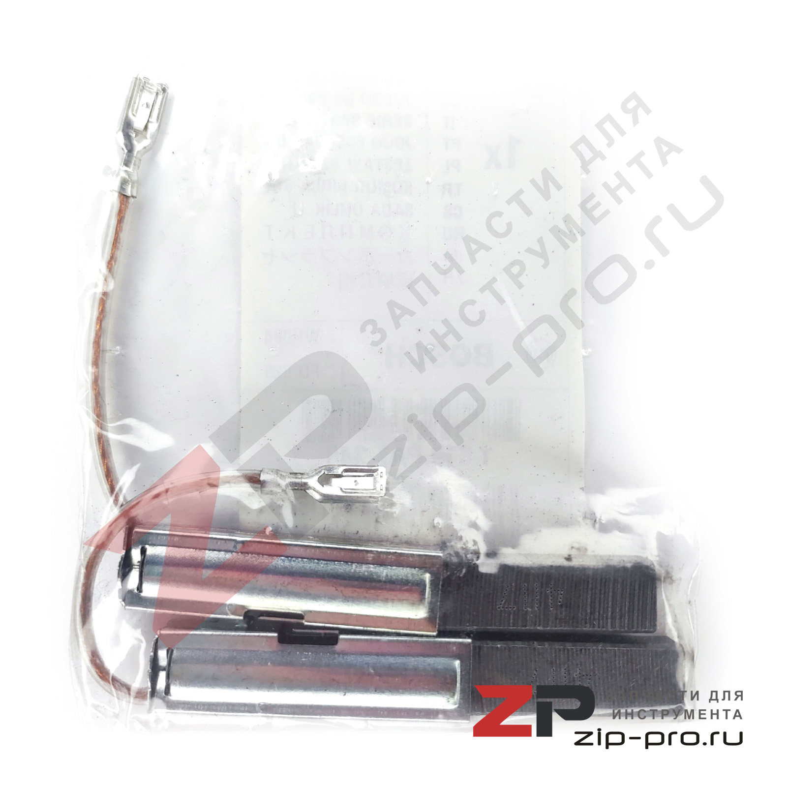 Угольные щетки 1619PA7345 для пылесоса Bosch фото 4