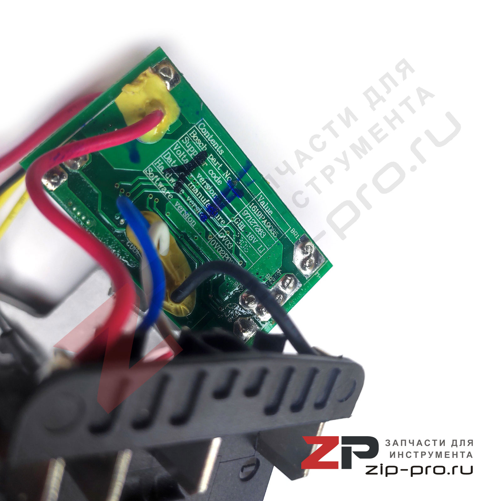 Электронный модуль 1619PA9085 для воздуходувки Bosch фото 2