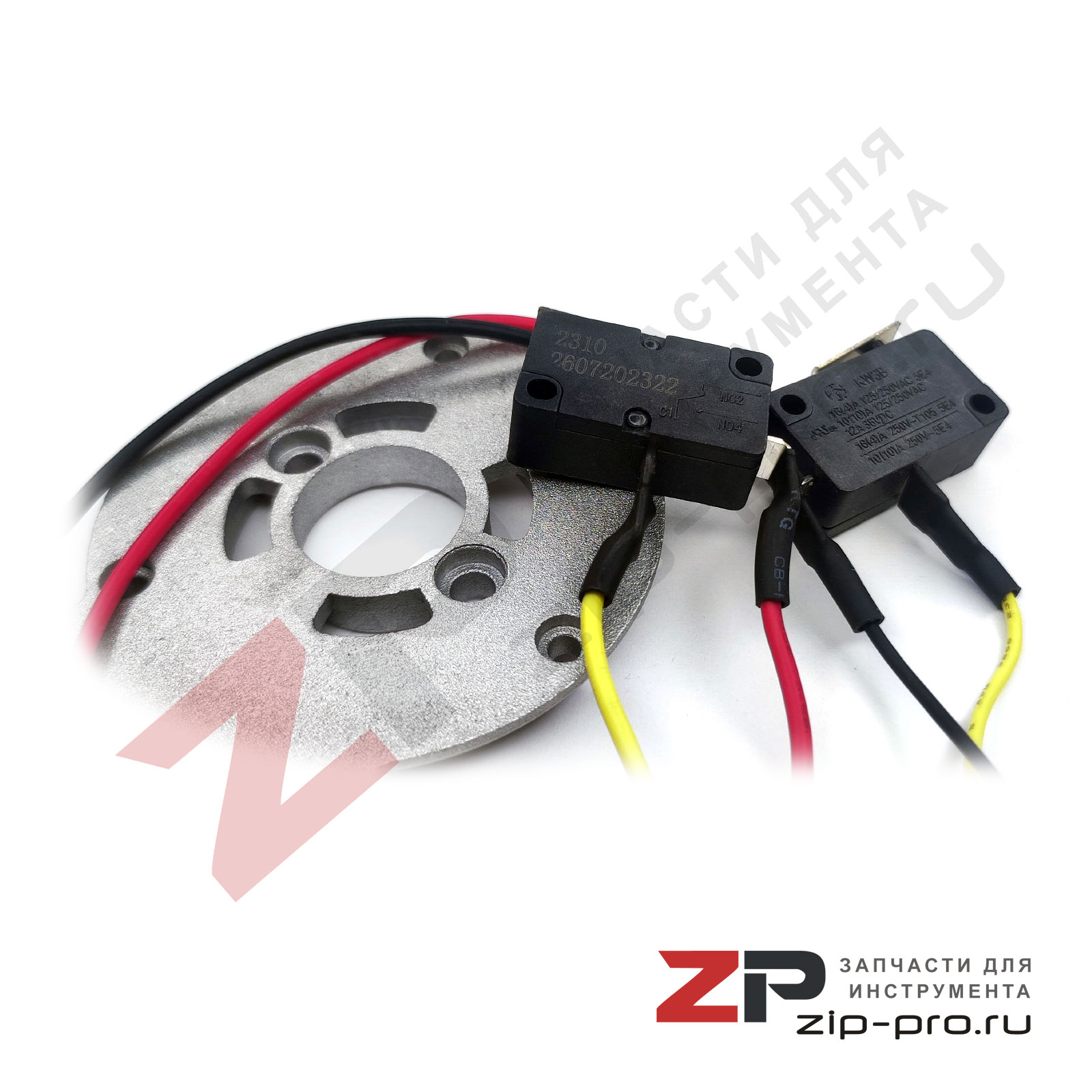 Электронный модуль 1619PA9085 для воздуходувки Bosch фото 3