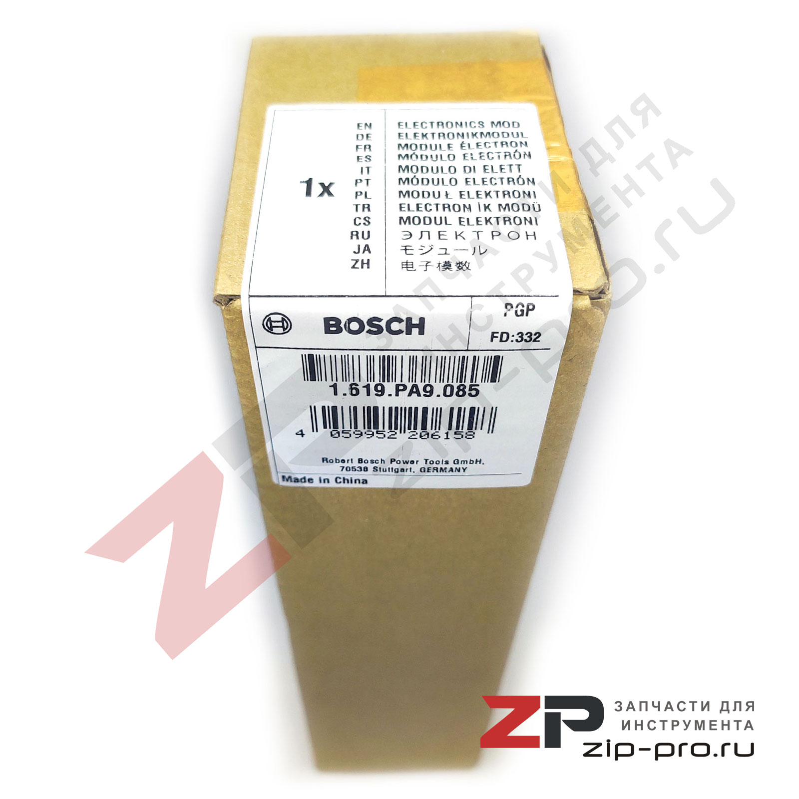 Электронный модуль 1619PA9085 для воздуходувки Bosch фото 4