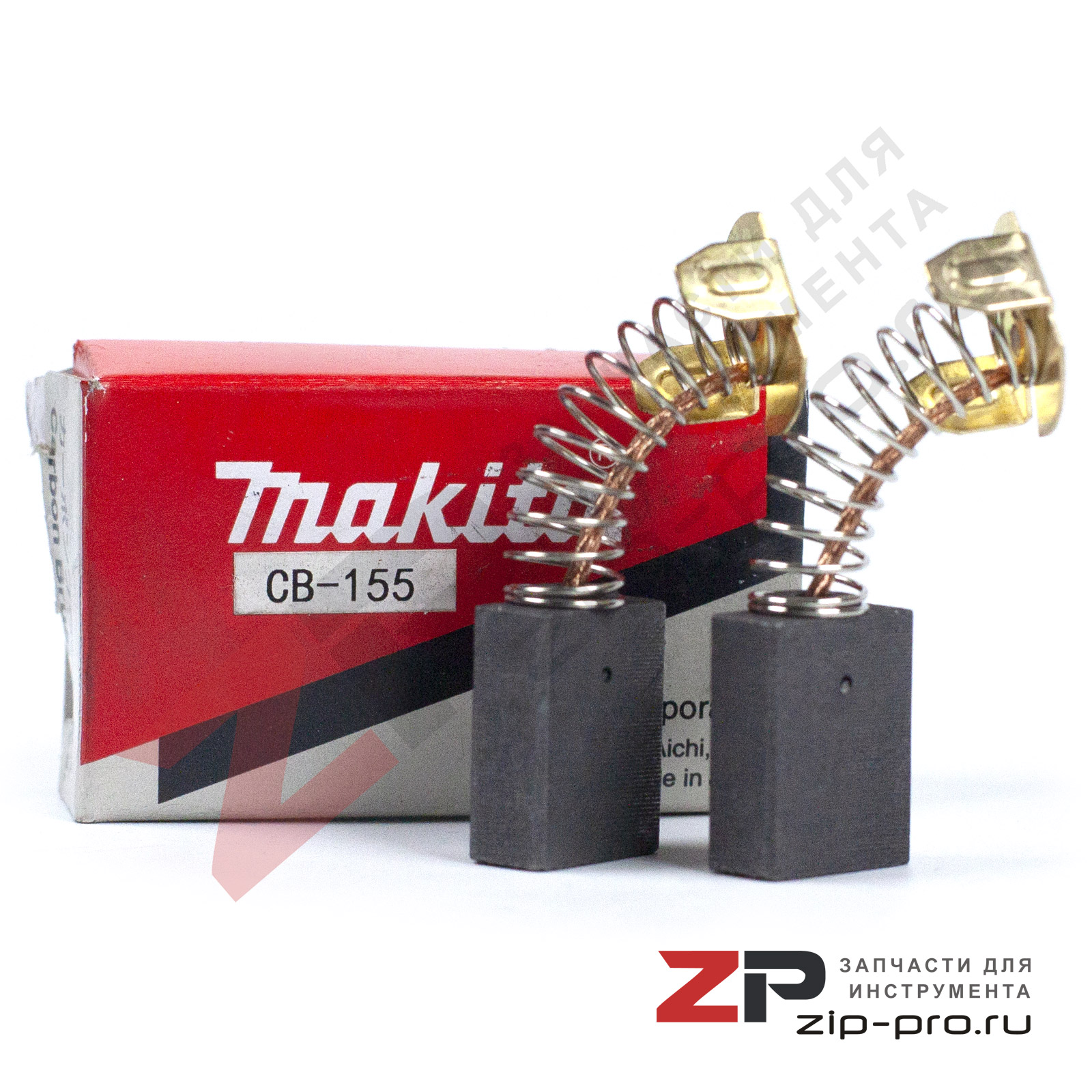 Угольные щетки 181048-2 CB-155 для инструмента Makita фото 2