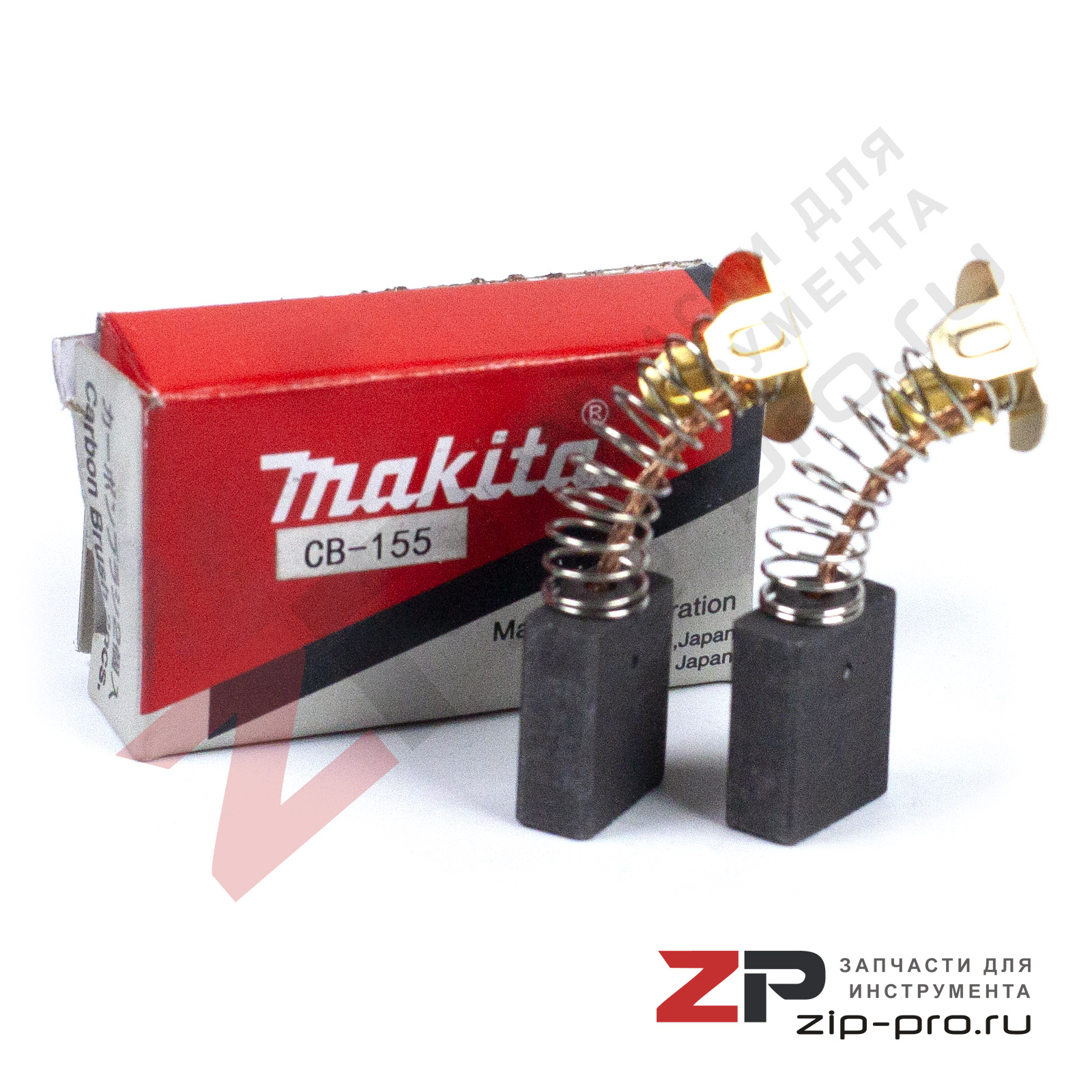 Угольные щетки 181048-2 CB-155 для инструмента Makita фото 3