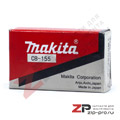 Угольные щетки 181048-2 CB-155 для инструмента Makita малое фото 4