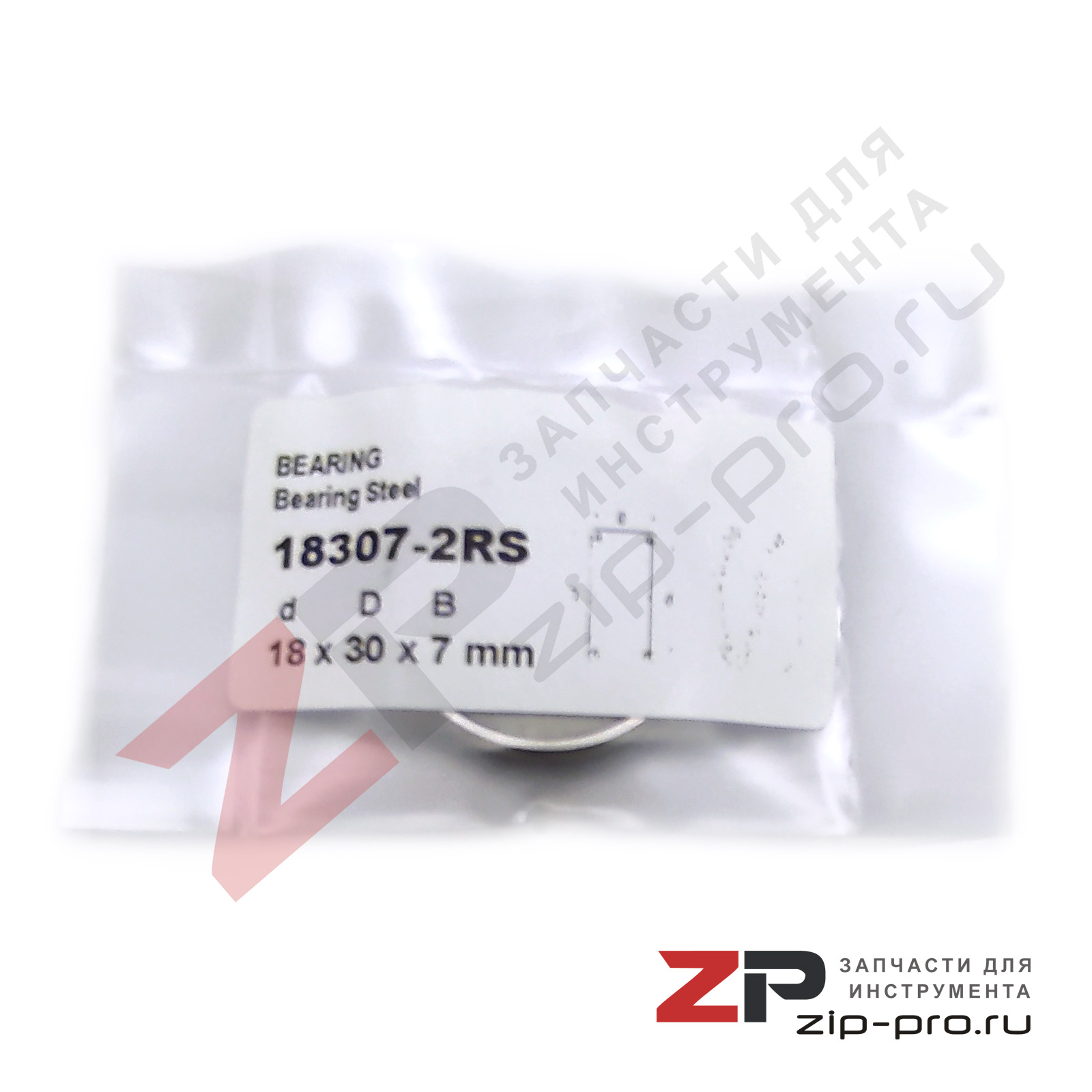 Подшипник 18307-2RS 18x30x7mm фото 4