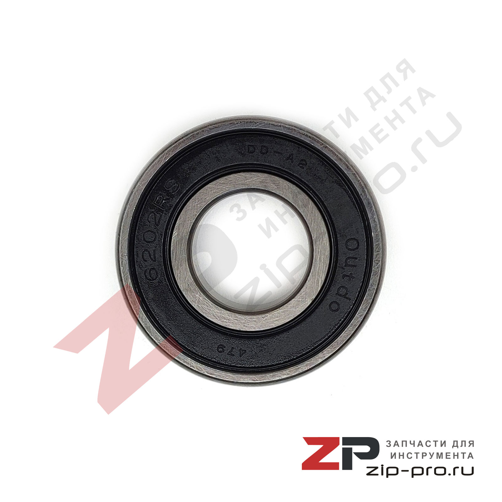 Подшипник 1900905279 для инструмента Bosch фото 3